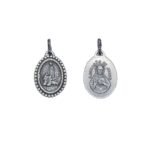 Medalha Oval Prateada Lapidada c/ Aparição, 1.7x1.4cm
