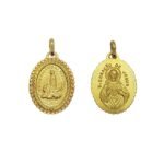 Medalha Dourada de Metal Lapidada c/ Aparição, 2.5cm