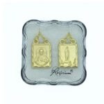 Fio Escapulário Folheado Dourado c/ Dourado Aparição N.Sra Fátima