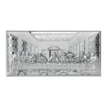 Painel Bilaminado Folha de Alumínio c/ prata vaporizada Última Ceia