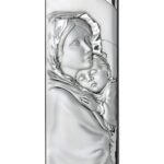 Painel Bilaminado Prata 999°°Amor de Mãe