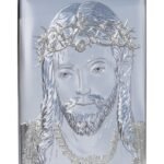 Painel Bilaminado Folha de Alumínio c/ prata vaporizada Santo Cristo