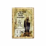 Iman em madeira folhas - São Bento Santuário Ouro