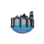 Iman em Madeira Redondo,Portas da Cidade