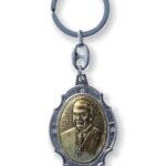 Papa FranciscoMetal bicolor - com moldura