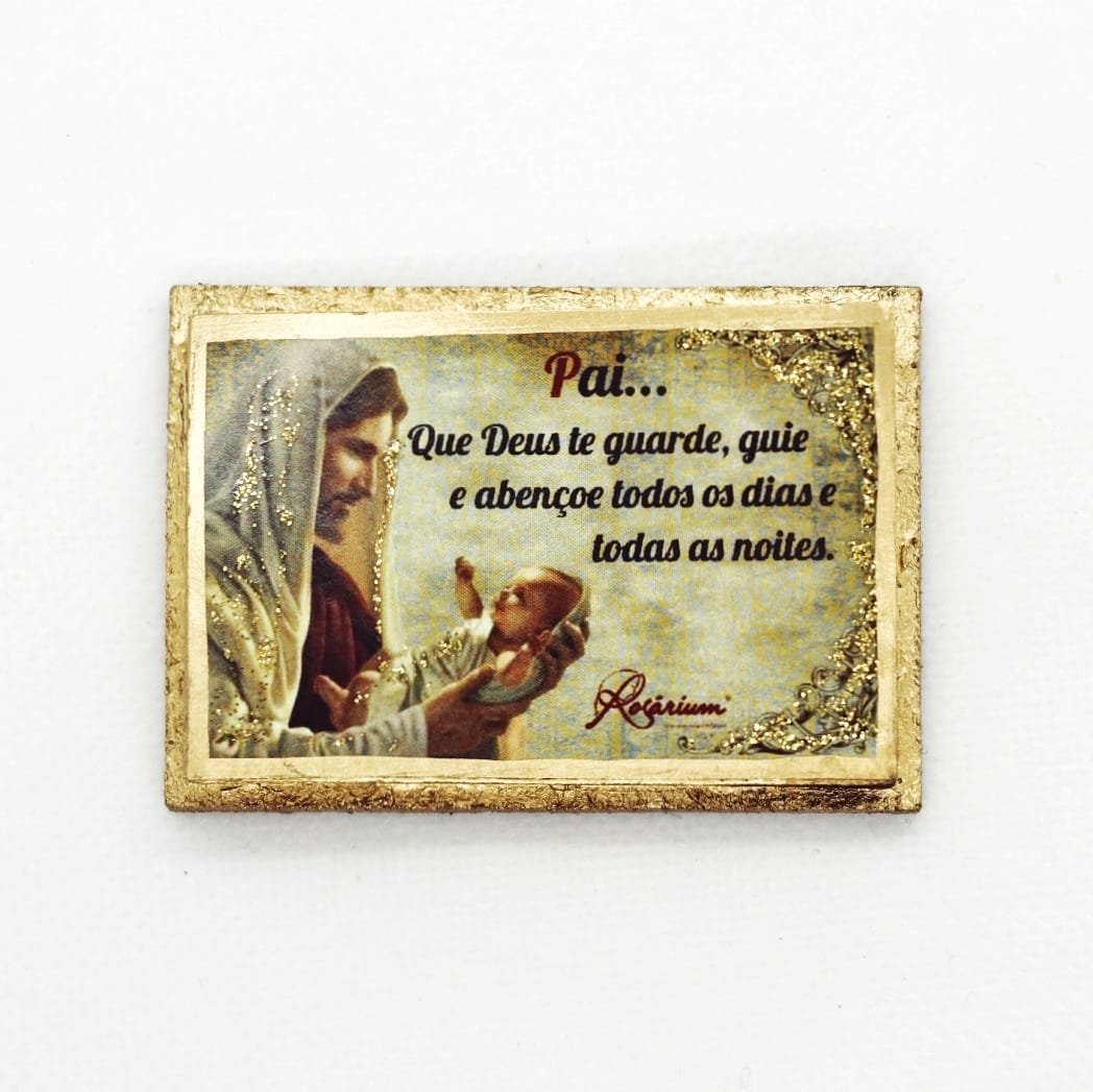 4035437517_Imane_15.jpg Iman em madeira folhas – Pai - Image 1