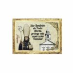 Iman em madeira folhas - São Bentinho Ouro