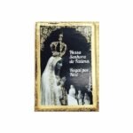Iman em madeira folhas - Fátima e 3 Pastorinhos Ouro